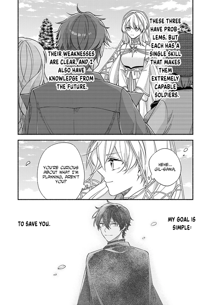 Villain Saintess’s Do-Over: Saving My Favorite Hero. Chapter 5 Page 24
